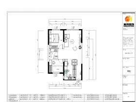 金沙巴黎花园｜奶油风格
